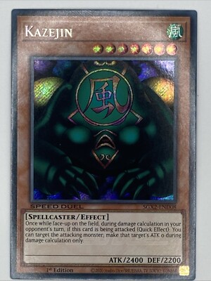 Kazejin (Secret Rare) SGX2-END08 Speed Duel GX: Midterm Paradox 1st Edition-image