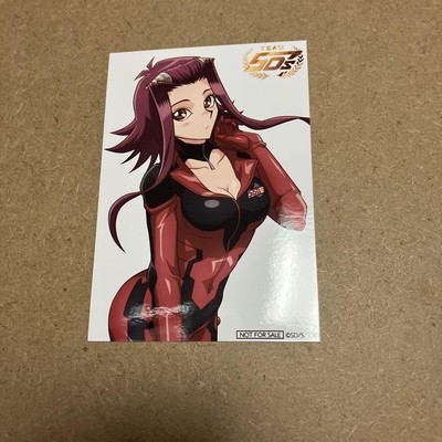 Yu-Gi-Oh! Aki Ikuya Bromide Card Five Dees Novelty Pop-Up Exclusive Unused-image