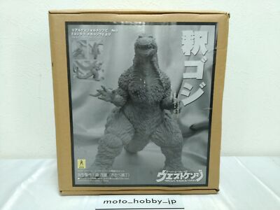 Godzilla x Mechagodzilla Real Deformed Soft Vinyl Kit No.3 West Kenji-image