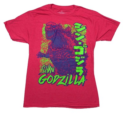 Godzilla New Adult T-Shirt - Shin Godzilla Along Green Kanji-image