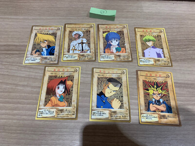 Yu-Gi-Oh BANDAI Crard no.10 7lot-image