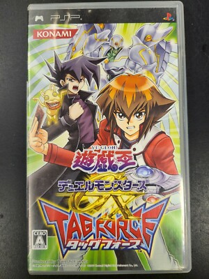 Yugioh Tag Force GX PSP Complete CIB Tested Playstation Portable Sony JPN-image