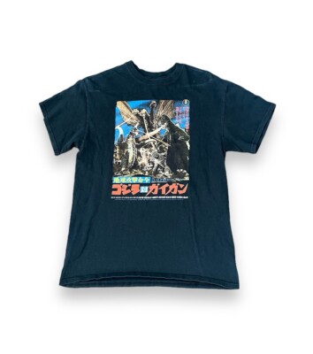 2014 Godzilla Ghidora Monster Kaiju Black T-Shirt Mens Medium Movie Promo Japan-image