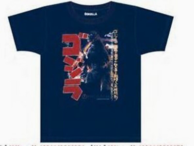 T-Shirt Godzilla Movie Japan 65th Anniversary of birth Limited Item Japan New XL-image