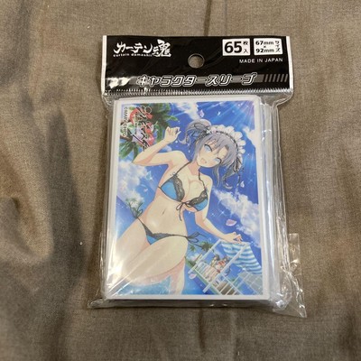 Shinobi Master Senran Kagura LINK Sleeve Yukisen 81 Day Big Breast Festival 80p-image