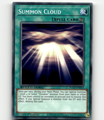 Yugioh Speed Duel GX: Duelists of Shadows-image