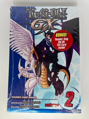 Yugioh GX Manga Volume 2 First Print With Promo Card Sealed-image