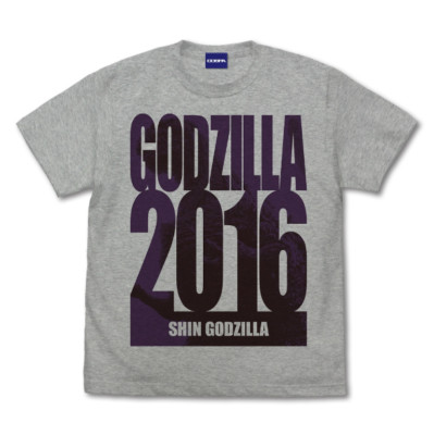 Godzilla 2016 T-shirt Mixed Gray TOHO Godzilla Store Collection JP Monster Kaiju-image