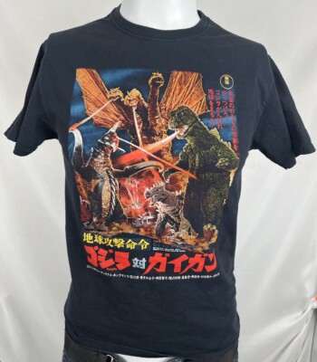 GODZILLA VS Poster Shirt KING GHIDORAH ANGUIRUS FILM Japanese Size: Small-image