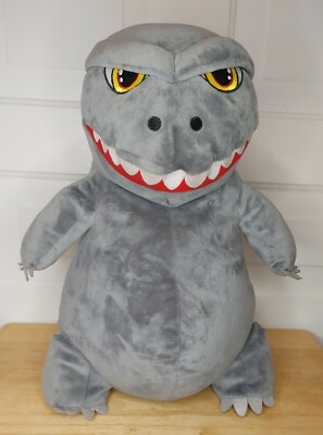 Kidrobot GODZILLA HugMe  16