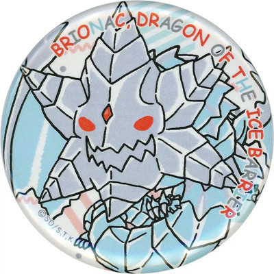 Yu-Gi-Oh! Badge Binz Dragon Of The Frozen Barrier Brunak  Official Card Game 25T-image