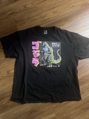 New Retro Style Godzilla King of Monsters Japan T-Shirt Men's Size XL-image