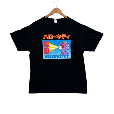 Japanese Sanrio Hello Kitty Monster Godzilla Dragon Indie Cute T Shirt Big L-image