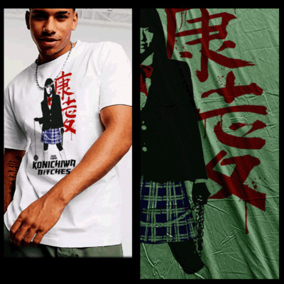 Samurai T-Shirt gogo yubari kill bill warrior Bushido Code Japanese katana Ronin-image