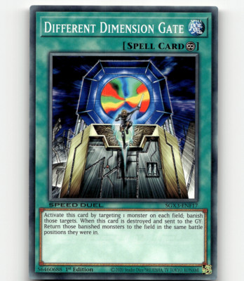 Yugioh Different Dimension Gate (F) Speed Duel GX: Duelists of Shadows-image