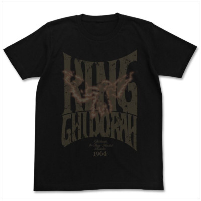 King Ghidorah Appears T-shirt TOHO Godzilla Store Collection Japanese Monster-image