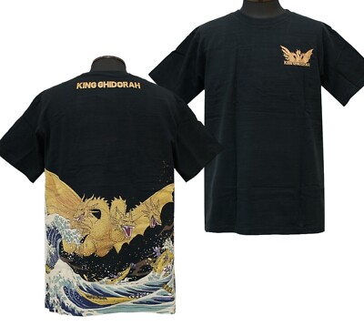 Godzilla Ukiyo-e King Ghidorah Printing T-shirt M-XL size GZUT-008 JAPAN-image