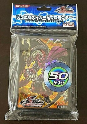 Yu-Gi-Oh 5D's Duelist Card Protector Red Dragon Archfiend 50 Sleeve Japan NEW-image
