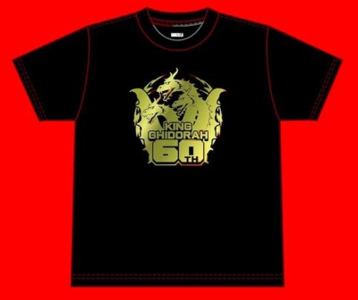 Godzilla King Ghidorah 60th Anniversary Logo T-shirt XL-size Toho 2024 Kaijyu-image