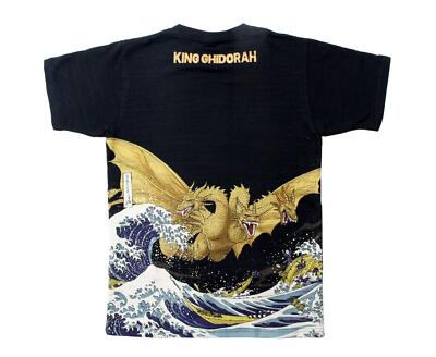 [GODZILLA] King Ghidorah dyed T-Shirt Black XXL (L29 x W23) Ukiyo-e Fugaku JAPAN-image