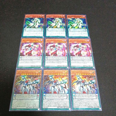 Yu-Gi-Oh! Effect Monster Cards Set of 3 - Odd Eyes Derivatives Dragon Collectio-image