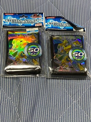 TTAC  Yu Gi Oh 5Ds Card Protector Power Tool Dragon 100 Sheets Set No.PY640-image