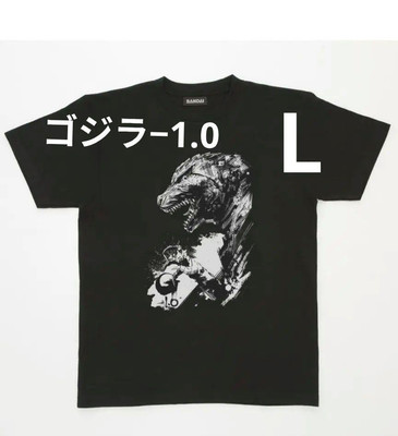Godzilla-1.0 Design T-Shirt-image