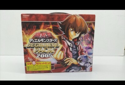 Yu-Gi-Oh GX game boy advance game soft Includes a special card Japan 2005-image