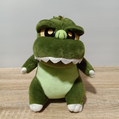 Godzilla Monster Chunky BIG 9