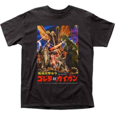 Godzilla vs Gigan Mens T Shirt Cult Classic Monster Movie Tee New Black BEST FAN-image