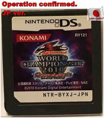 Nintendo DS Yu-Gi-Oh! 5D's World Championship 2010 Japanese Trading Card Games J-image