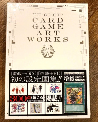 YU‐GI‐OH! CARD GAME ART WORKS 25th Anniversary Art Book Only 
