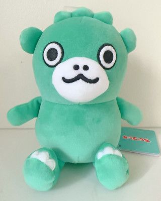 Godzilla Plush doll Chibi Godzilla from Japan NEW FS-image