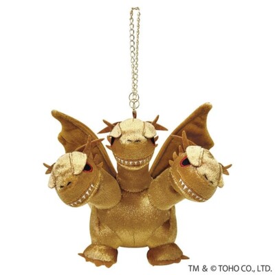 Godzilla Plush Key Chain King Ghidorah Japan NEW-image