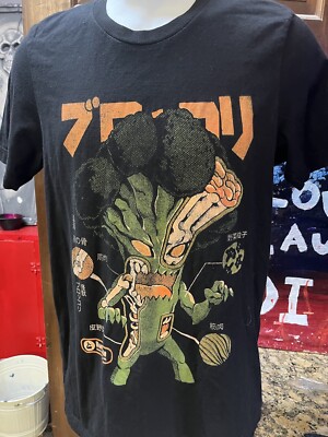 Godzilla Broccoli Broccozilla - Mash Up Black Short Sleeve T-shirt Black Medium-image