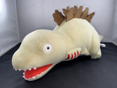 2017 SEGA 23” SHIN GODZILLA Kamata-Kun Plush Toy JAPAN IMPORT-image