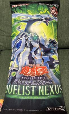 Yu-Gi-Oh Card Game BIG Cushion Booster Pack 12-image