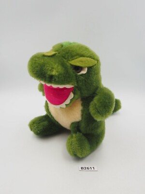Godzilla B2611 King Of Monster Kaiju Petit Amour Bandai Plush 6