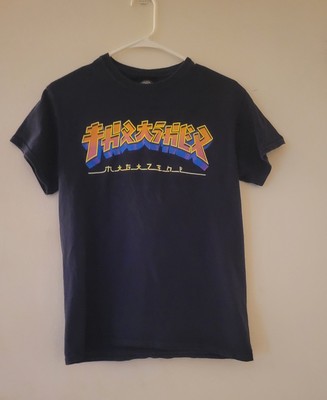Thrasher Magazine GODZILLA BURST LOGO Skateboard T Shirt NAVY BLUE-image