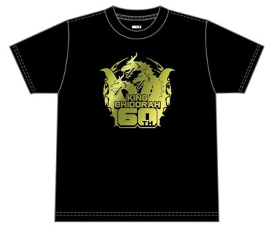 Godzilla King Ghidorah 60th T-Shirt Japan NEW-image