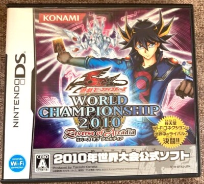 Nintendo DS Yu-Gi-Oh! 5D's World Championship 2010 Japanese Games Tested Genuine-image