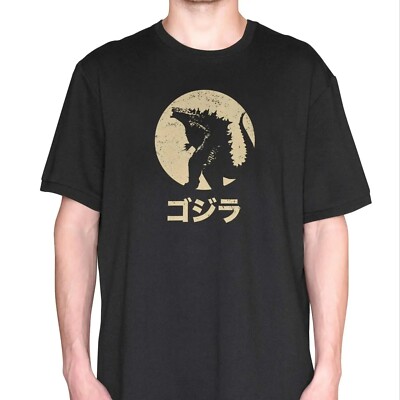 Retro Godzilla Shirt 100%Pure Cotton-image