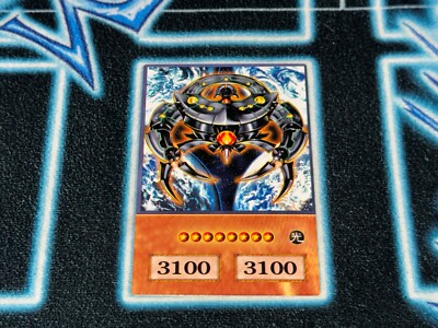 Arcana Force XXI - The World - Anime Style GX Orica-image
