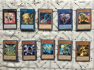 YUGIOH OCG Common Card 100pcs Japanese Version Trading Card-image