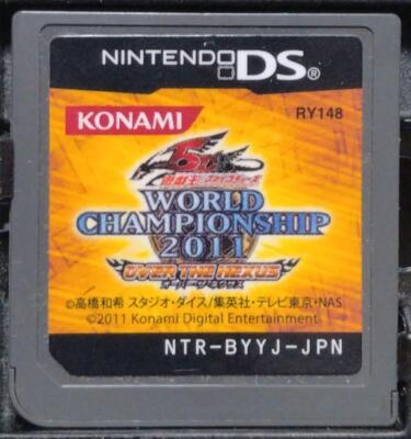 Nintendo DS Yu-Gi-Oh 5D's World Championship 2011 Japanese Game Software-image