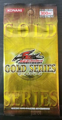 Yugioh OCG 5Ds Gold Series Booster Japanese - Offers Welcome-image