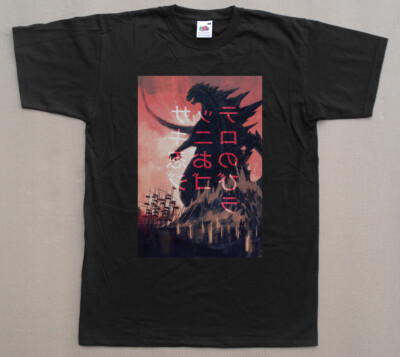 GODZILLA THE KING OF THE MONSTERS OFFICIALLY IN THESSALONIKI GREECE T SHIRT-image