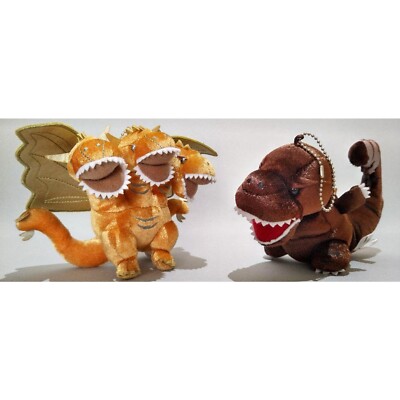 USJ Limited Godzilla & King Ghidorah Plush Mascot Key Chain Japan Excellent-image