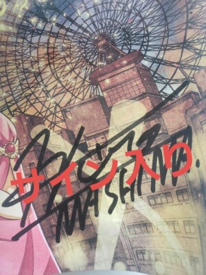 Hiro Mashima Signed Poster T-Shirt Acrylic Stand Suntory Godzilla Set Character-image