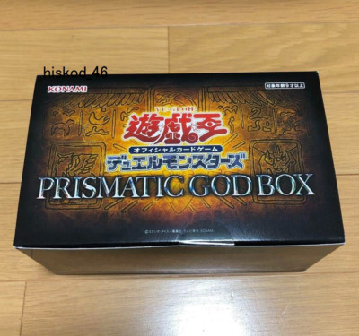Yu-Gi-Oh OCG Duel Monsters PRISMATIC GOD BOX Official Card Konami Japan 2020 New-image